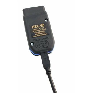 Ross-Tech Diagnostika VAG-COM VCDS Standard 10 VIN, HEX V2 USB kabel, pro koncern VW